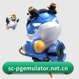 技术升级